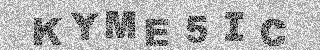 Bestätigungscode