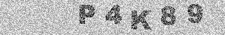 Bestätigungscode