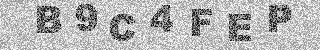 Bestätigungscode