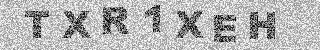 Bestätigungscode