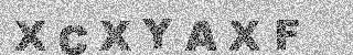 Bestätigungscode